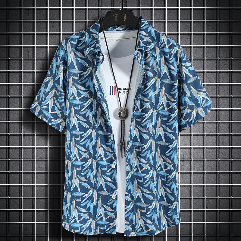 Camisas hawaianas de playa par - Vintage Hawaiian Floral Shirt reseña y precio