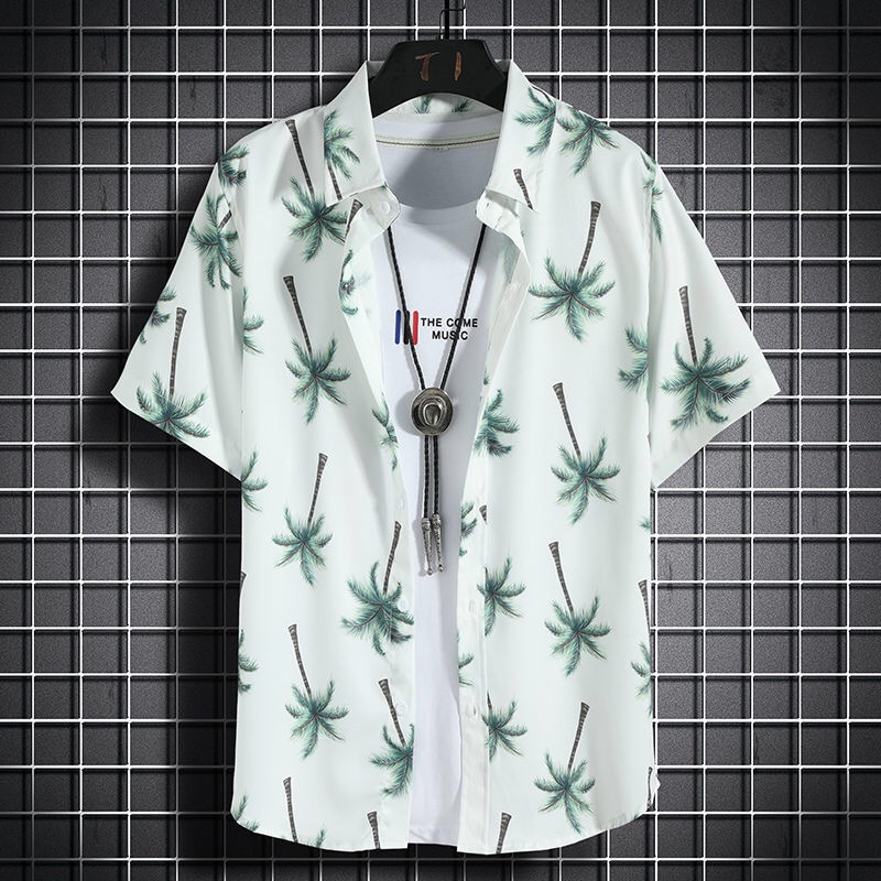 Camisas hawaianas de playa par - Vintage Hawaiian Floral Shirt reseña y precio