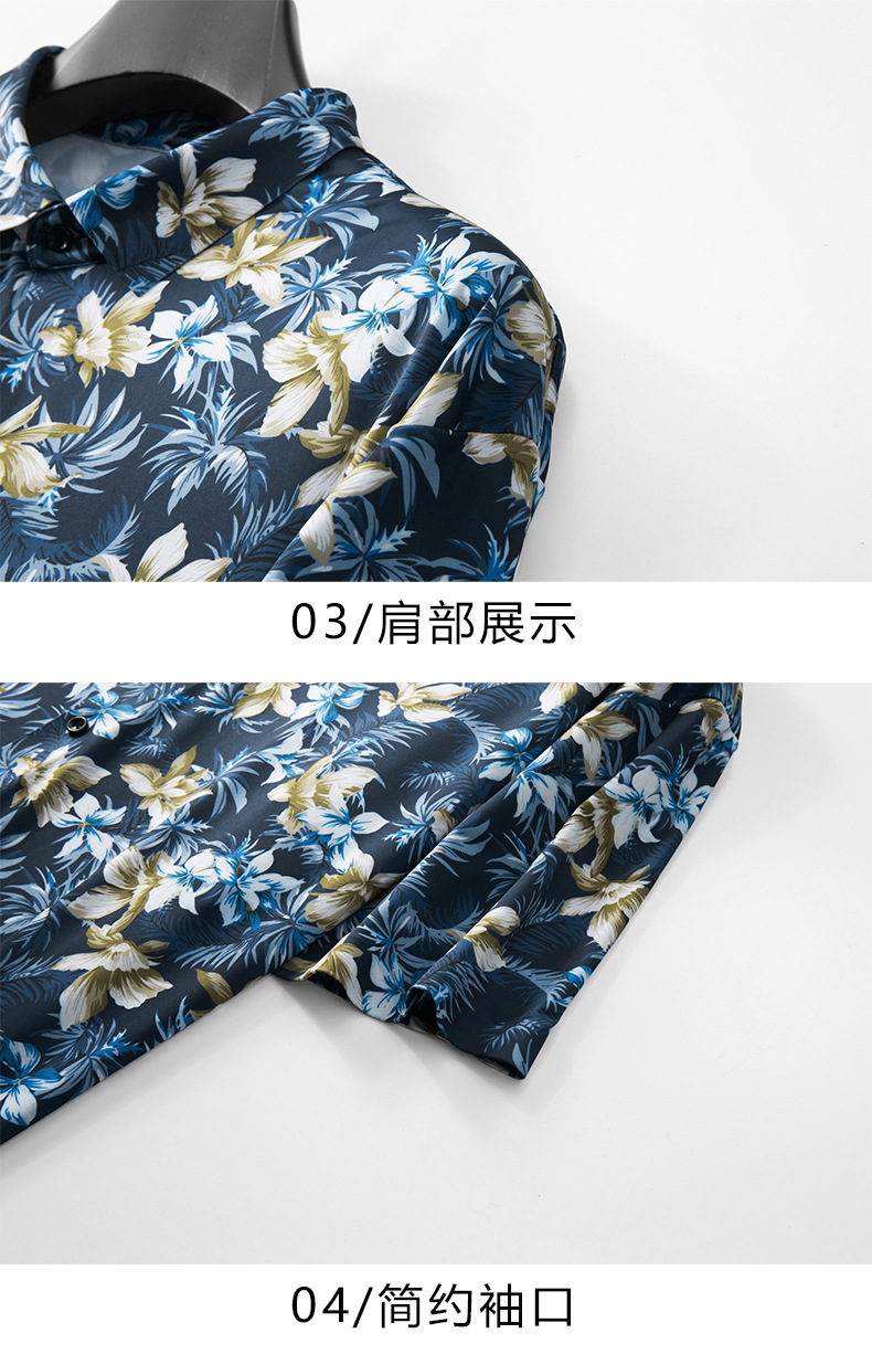Camisas de talla grande para h - Vintage Hawaiian Floral Shirt reseña y precio
