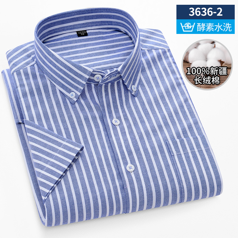 Camisa de manga corta de algod - Oxford Cotton Casual Shirt Business reseña y precio